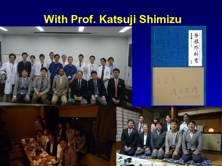 With Prof. Katsuji Shimizu 
