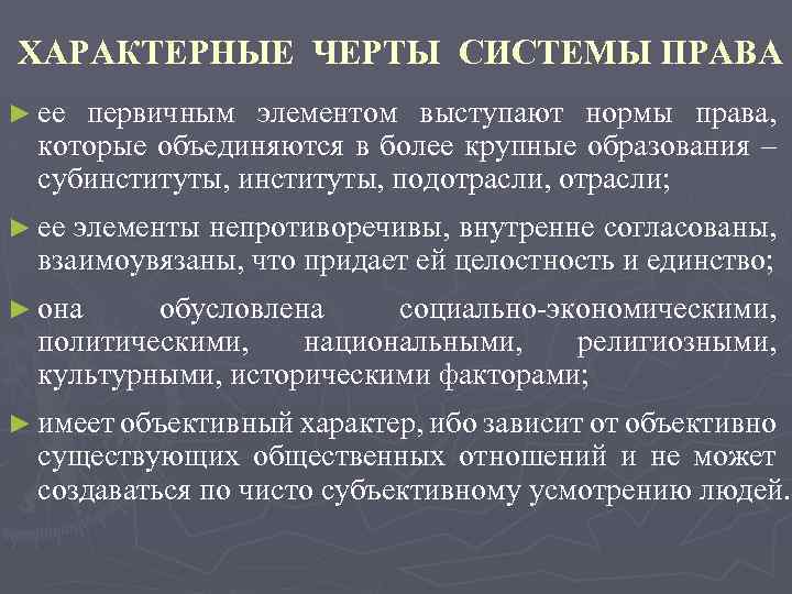 В учении анаксимандра первичным элементом выступает 1 балл вода огонь апейрон воздух