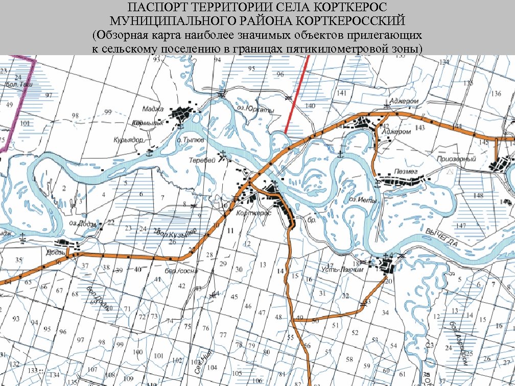 Карта корткеросского района республики коми