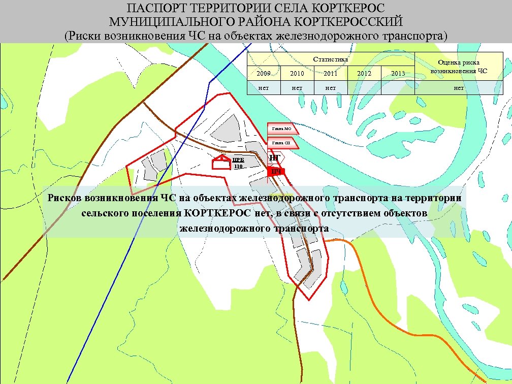 Топографическая карта корткеросского района