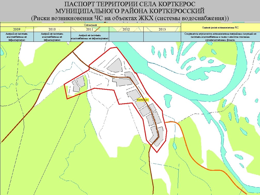 Карта корткеросского района республики коми