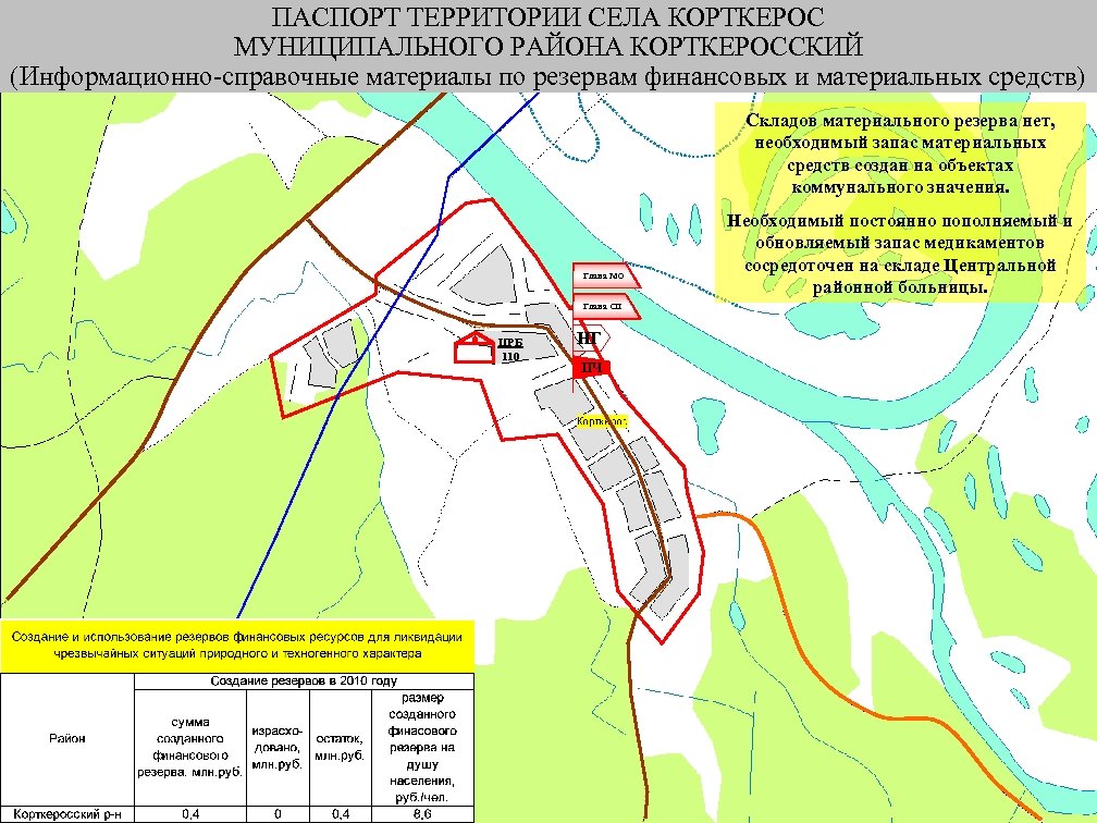 Карта корткеросского района подробная