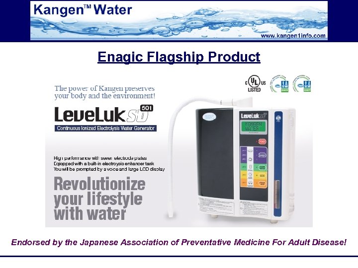 Enagic Flagship Product Endorsed by the Japanese Association of Preventative Medicine For Adult Disease!