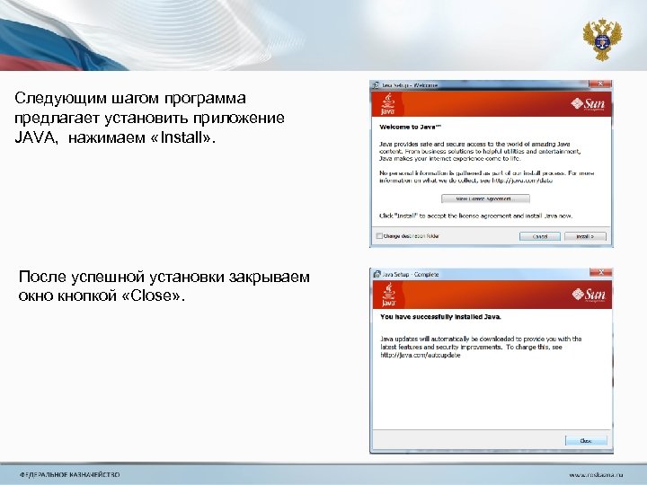 После установки программ dr web из коробочных продуктов их можно использовать даже без регистрации однако