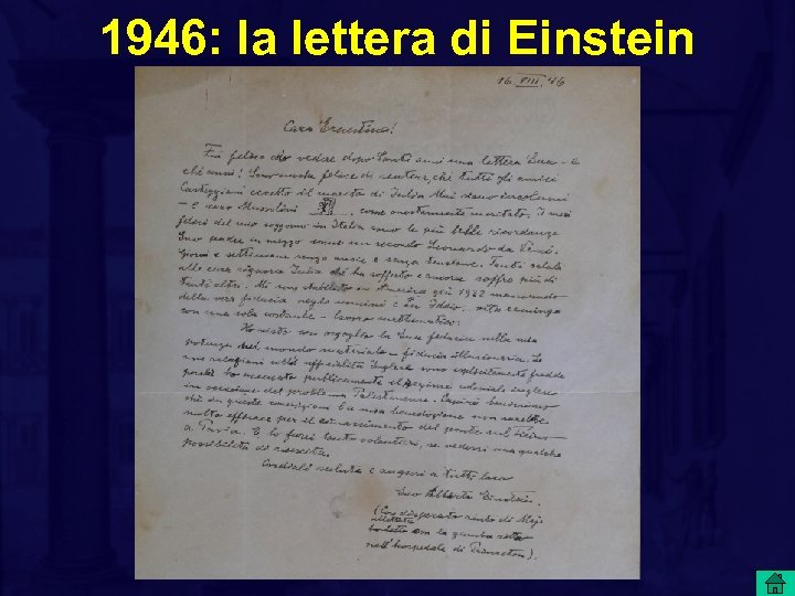 1946: la lettera di Einstein 
