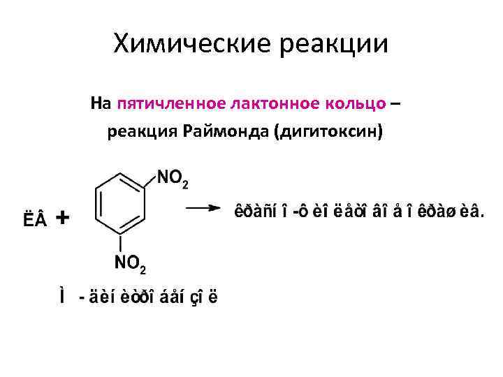 1с преобразовать соответствие в структуру