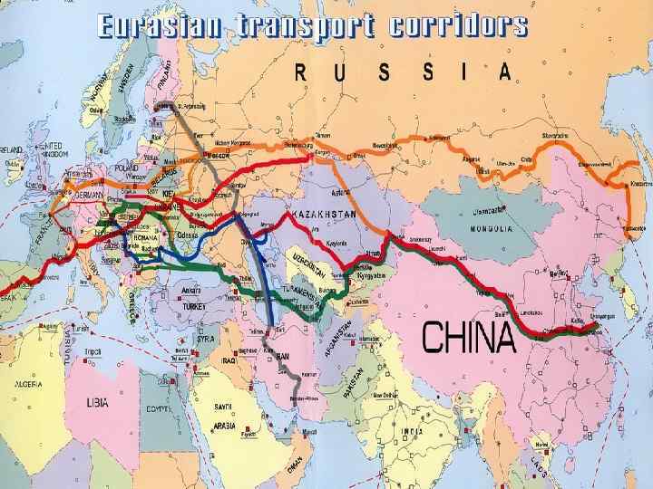 Международные транспортные коридоры россии карта