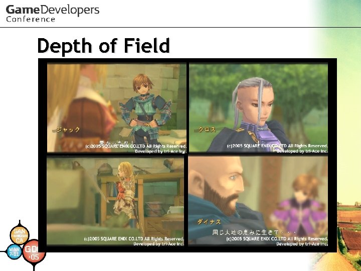 Depth of Field 