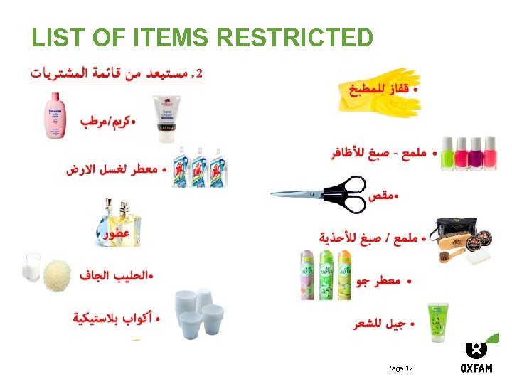 LIST OF ITEMS RESTRICTED Page 17 