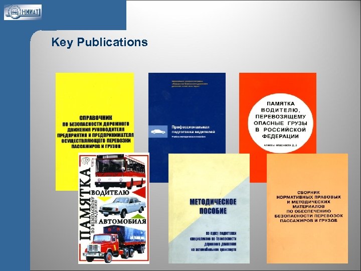Key Publications 