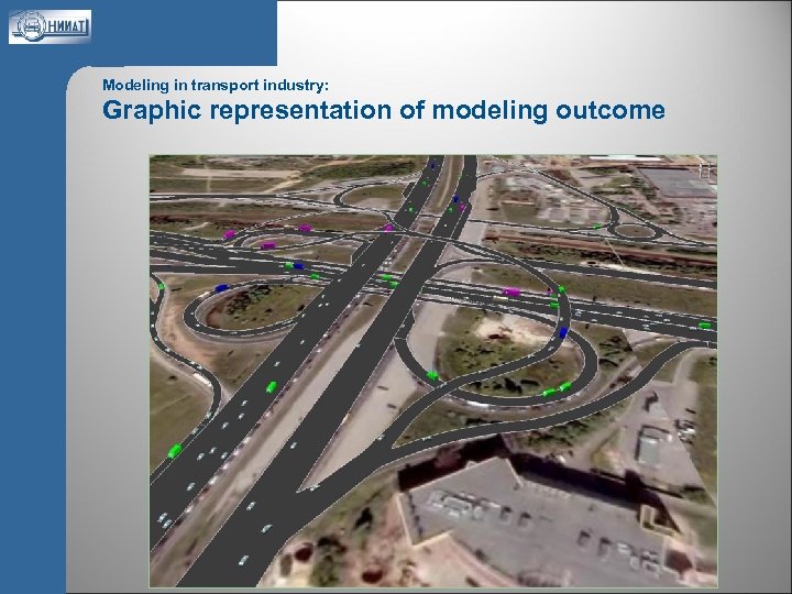 Modeling in transport industry: Graphic representation of modeling outcome 