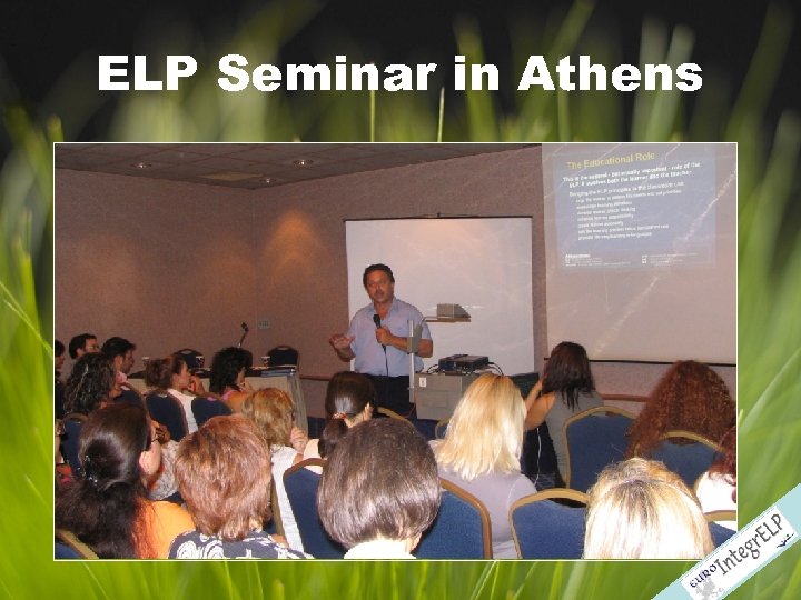 ELP Seminar in Athens 