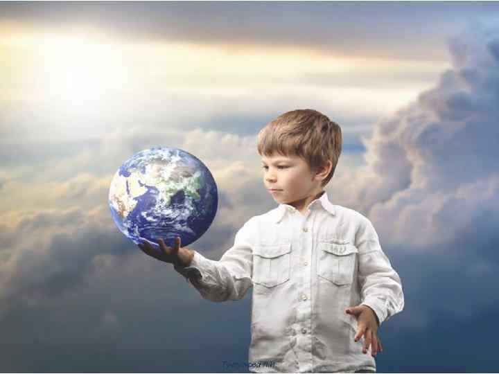 Тунгускова Л. И. 