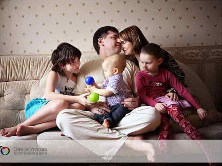 Автор: вчитель математики та інформатики Невмержицька Г. М. 