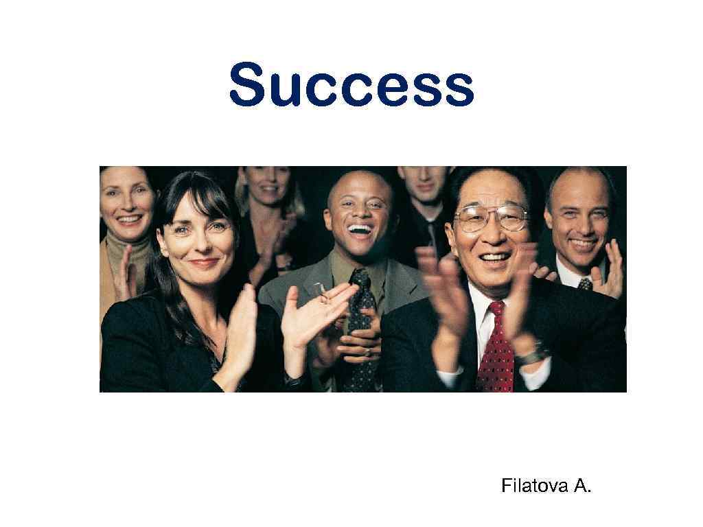 Success Filatova A. 