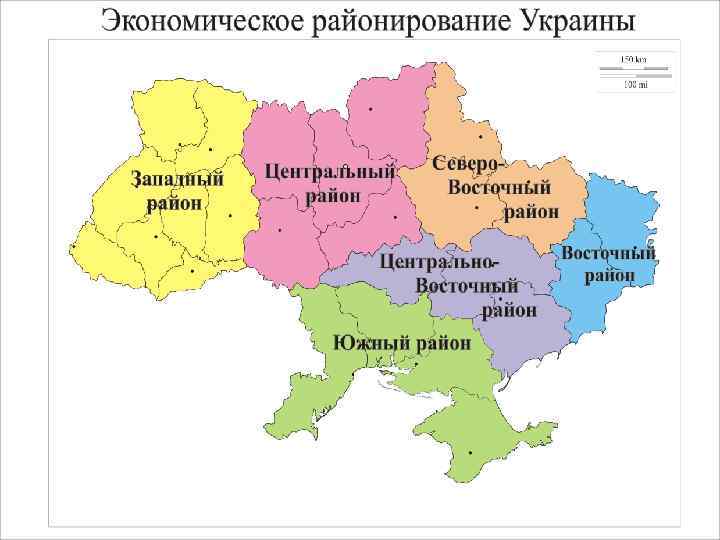 Карта галиции с областями и городами на русском