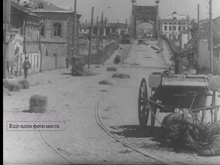 Псковская оккупация. Псков 1941. Псков в годы войны 1941-1945. Остров Псковской области в годы войны. Псков во время войны 1941.