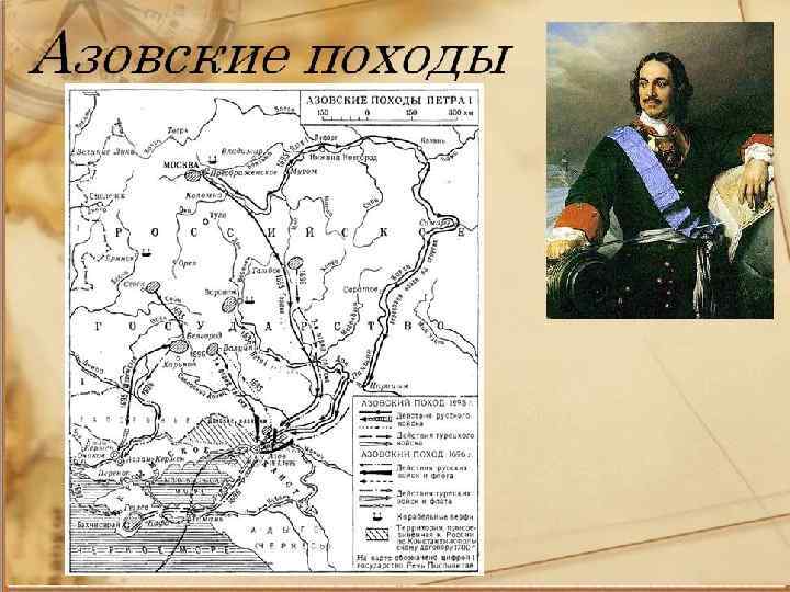 11. 02. 2018 Антоненкова АНжелика Викторовна. Антионенкова А. В. , учитель истории МОУ Будинской