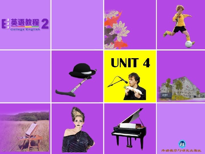 Listening and speaking Reading Grammar Writing Culture express 