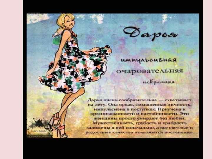 Ноу комм ент 