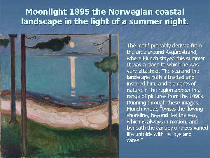 Moonlight 1895 the Norwegian coastal landscape in the light of a summer night. The