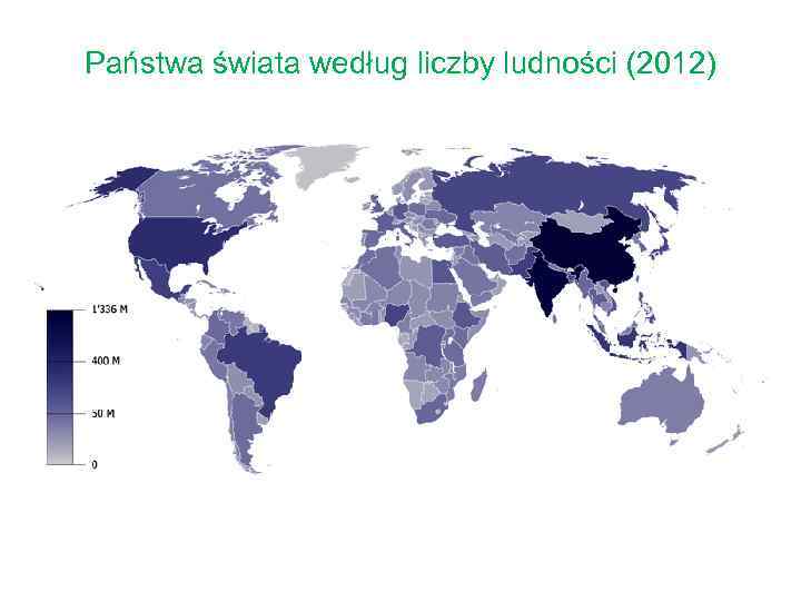 Państwa świata według liczby ludności (2012) 