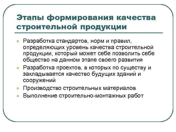 Где собраны наиболее полные и подробные стандарты и правила от компании 1с