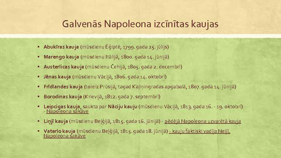 Galvenās Napoleona izcīnītas kaujas § Abukīras kauja (mūsdienu Ēģiptē, 1799. gada 25. jūlijs) §