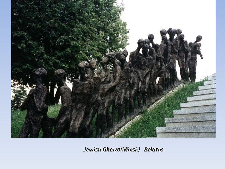 Jewish Ghetto(Minsk) Belarus 