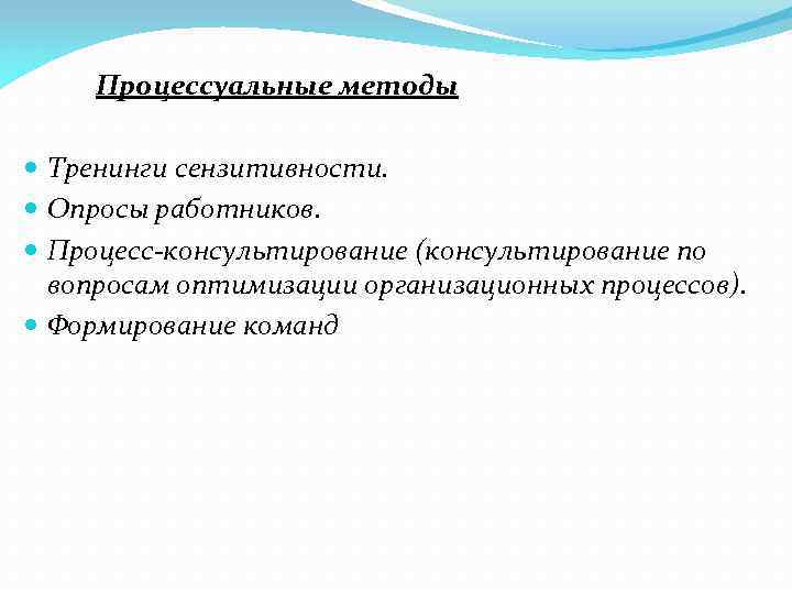 Сензитивность это простыми словами. Тренинг сензитивности. Способы повышения сензитивности. Сензитивность это в психологии.