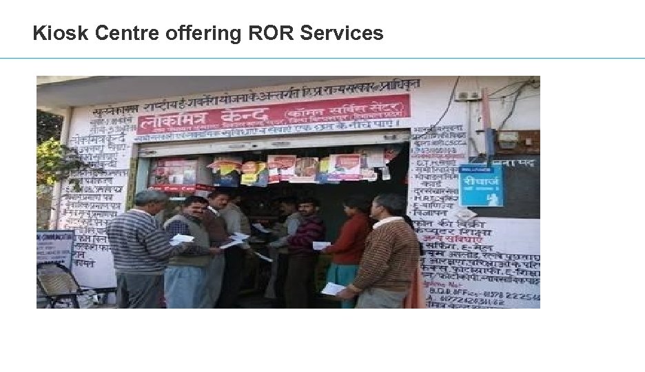 Kiosk Centre offering ROR Services 