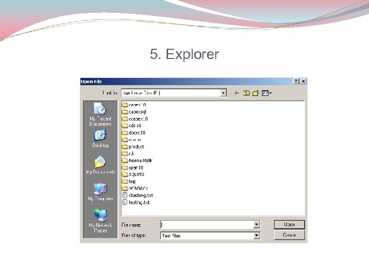 5. Explorer 