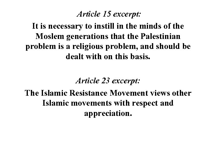  Article 15 excerpt: It is necessary to instill in the minds of the