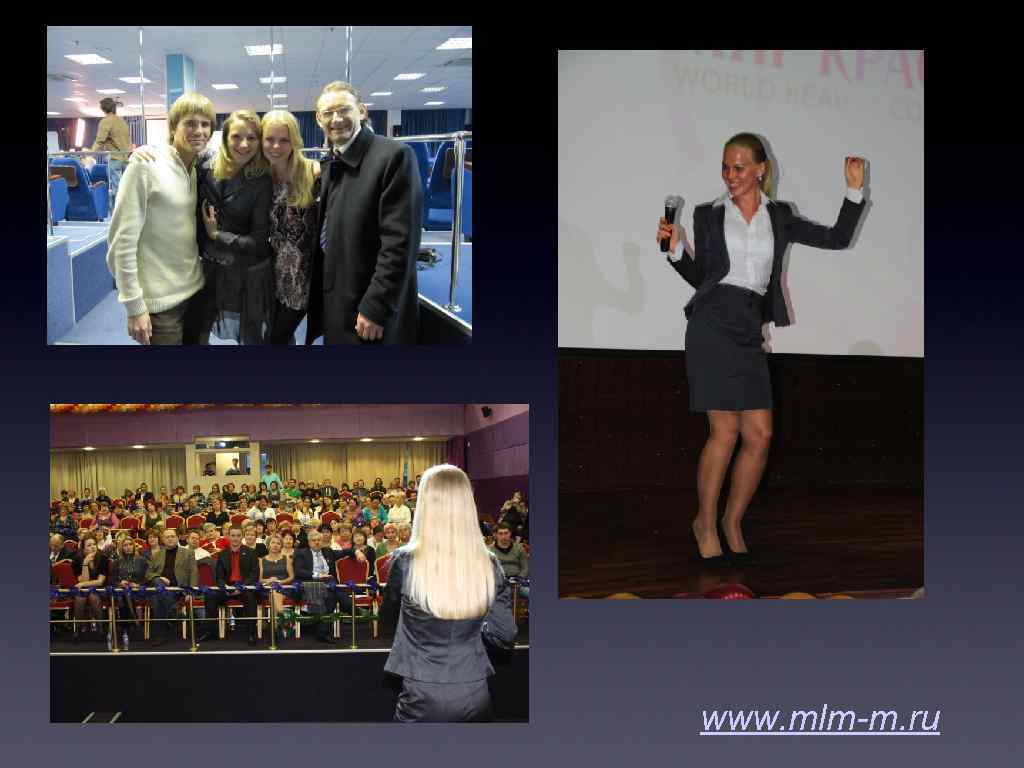 www. mlm-m. ru 