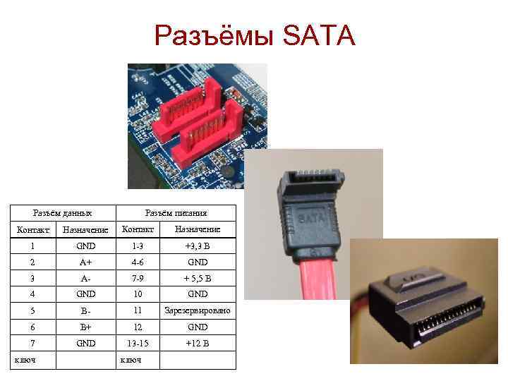 Hx1314g схема подключения