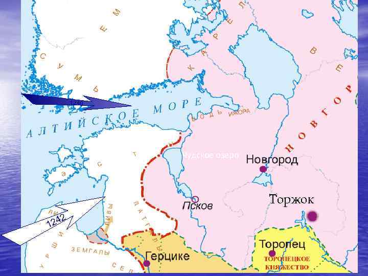 1240 Чудское озеро 2 124 