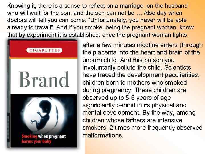 Knowing it, there is a sense to reflect on a marriage, on the husband