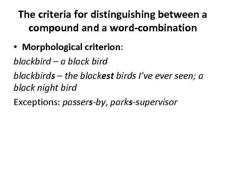 what does the word composition mean
