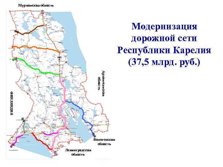 Карта карелии с озерами реками и дорогами