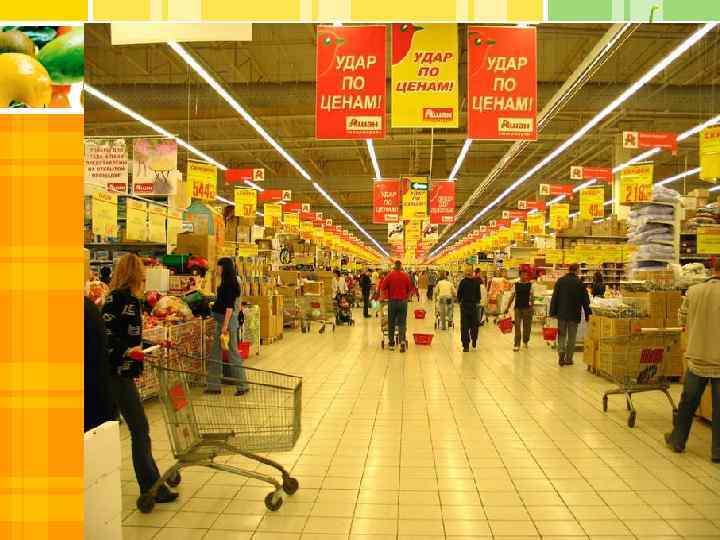 Title in here • Description of the sub contents 