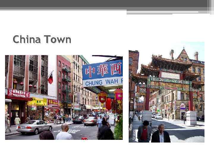 China Town 