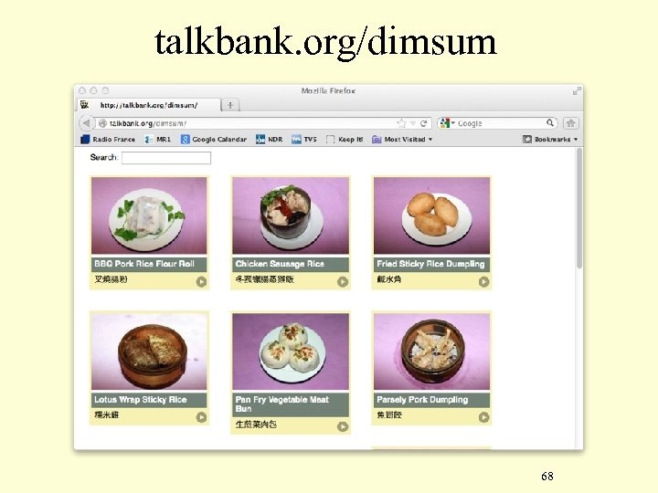 talkbank. org/dimsum 68 