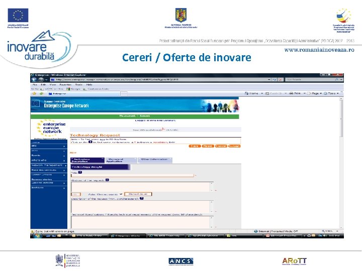 Cereri / Oferte de inovare 