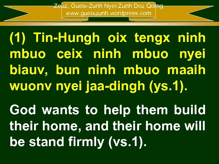 Zeuz, Gueix-Zunh Nyei Zunh Doz Qorng www. gueixzunh. wordpress. com (1) Tin-Hungh oix tengx