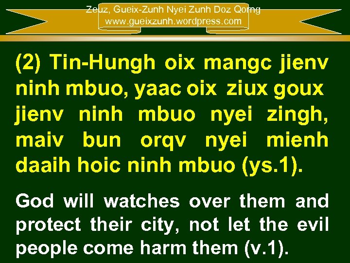 Zeuz, Gueix-Zunh Nyei Zunh Doz Qorng www. gueixzunh. wordpress. com (2) Tin-Hungh oix mangc
