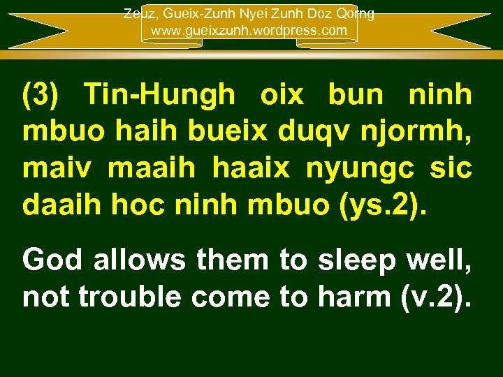 Zeuz, Gueix-Zunh Nyei Zunh Doz Qorng www. gueixzunh. wordpress. com (3) Tin-Hungh oix bun