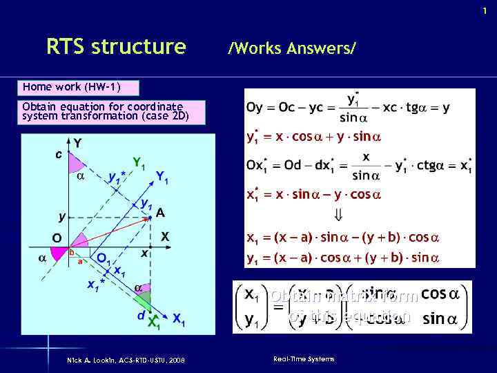 1 RTS structure /Works Answers/ Home work (HW-1) Obtain equation for coordinate system transformation