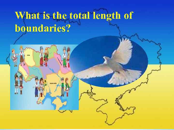 What is the total length of boundaries? 