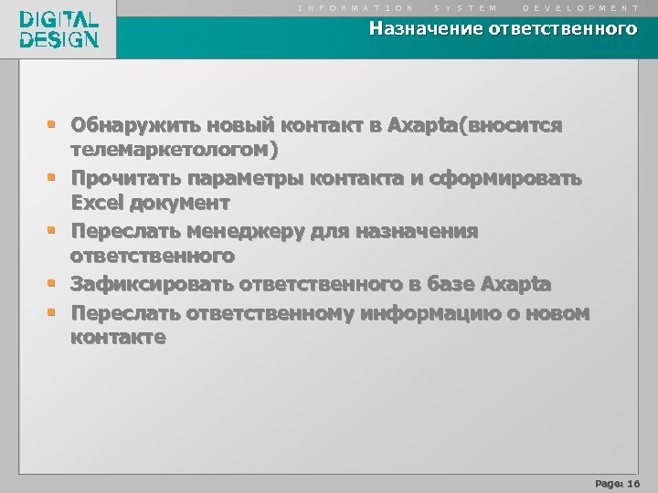 I N F O R M A T I O N S Y S