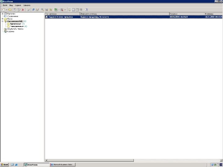 I N F O R M A T I O N S Y S